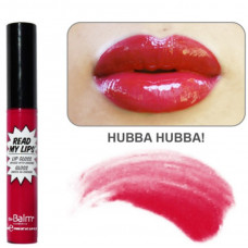 Read My Lips lipgloss- HUBBA HUBBA!